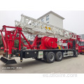 API XJ-250 Drilling &amp; Workover Rig